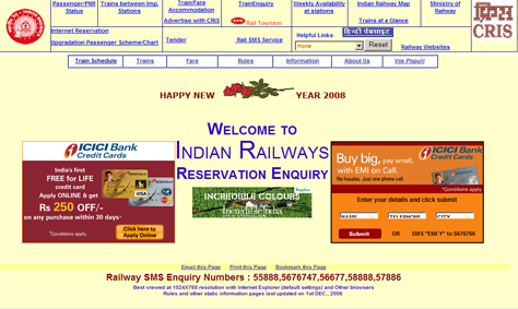 Indian Railway home page