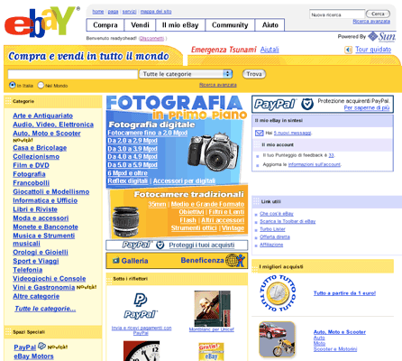 ebay page