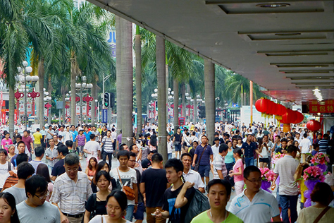 Lower-tier cities in China